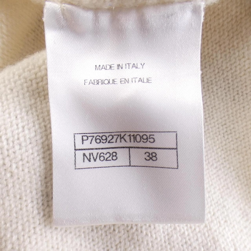 Áo len CHANEL 636570