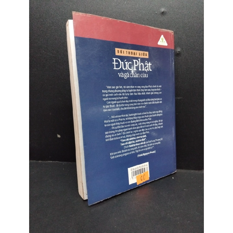 [Phiên Chợ Sách Cũ] Đối thoại giữa Đức Phật và gã chăn cừu 2008 2303 425075