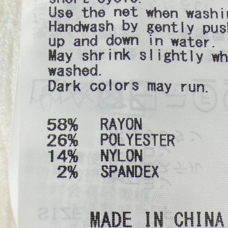 Áo khoác cardigan Snidel - Hàng hiệu Authentic 815137