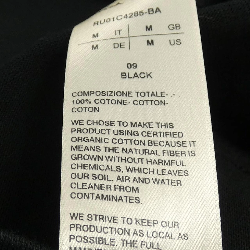 Áo khoác Rick Owens RU01C4285-BA - Hàng hiệu Chính hãng 894404