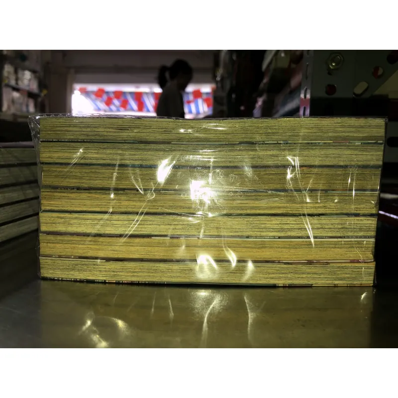 Dáng hình thanh âm - Yoshitoki Oima 1003163