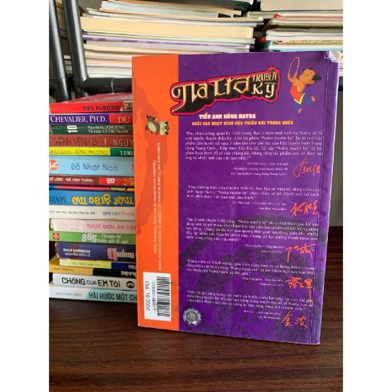 NaTra Truyền Kỳ – Trung Ương Trung Quốc 574871