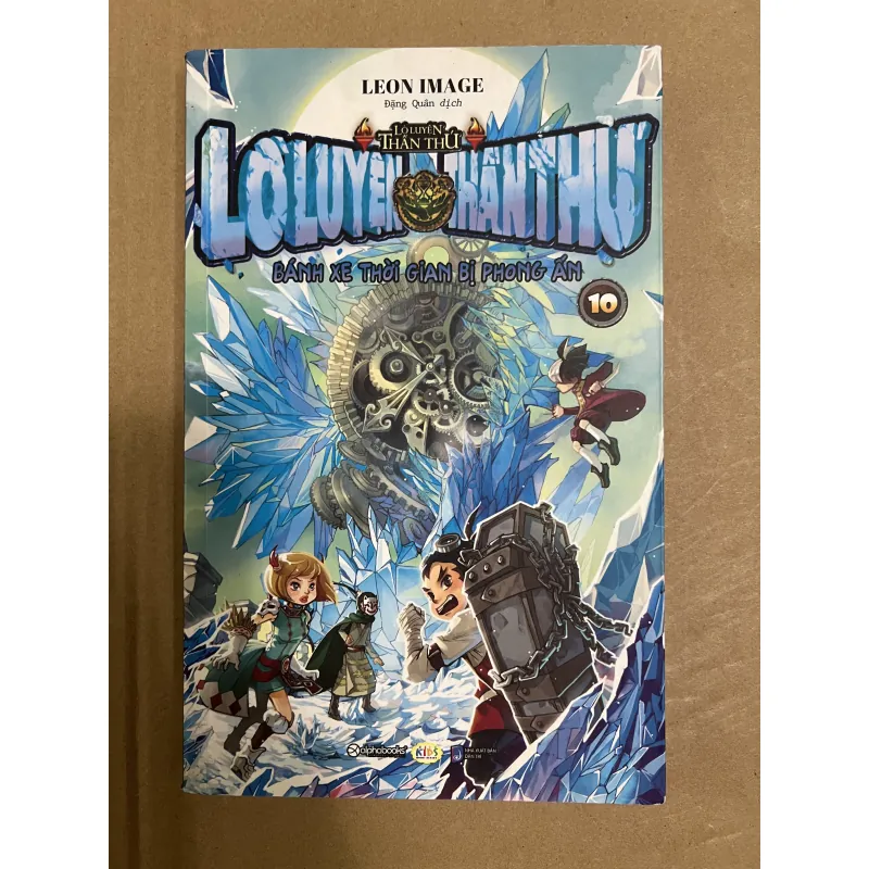 Bánh xe thời gian bị phong ấn 1022904