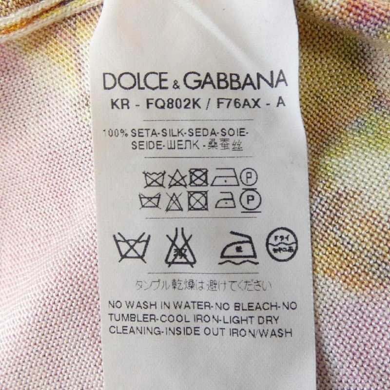 Dolce & Gabbana DOLCE&GABBANA FQ802K/F76AX Áo len - Hàng hiệu Chính hãng 822352