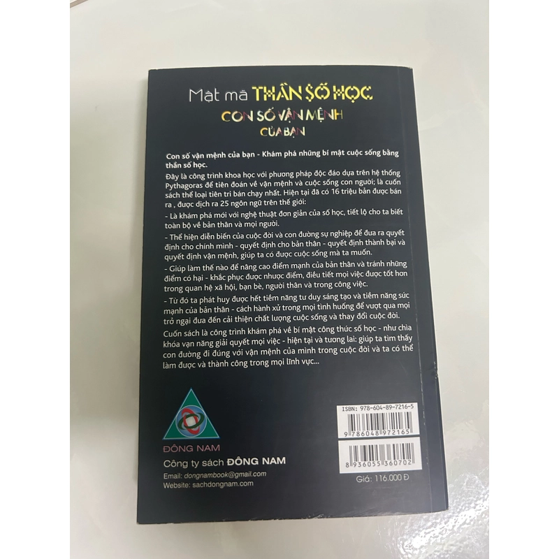 Mật mã thần số học 495147