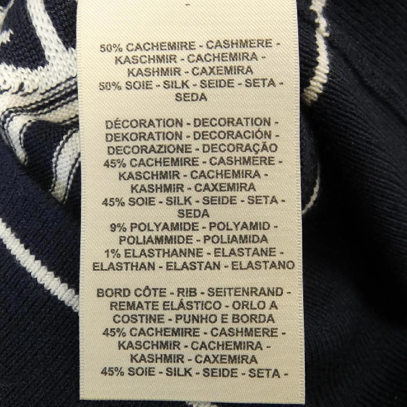 【Mã giảm giá】Áo cardigan HERMES 640244