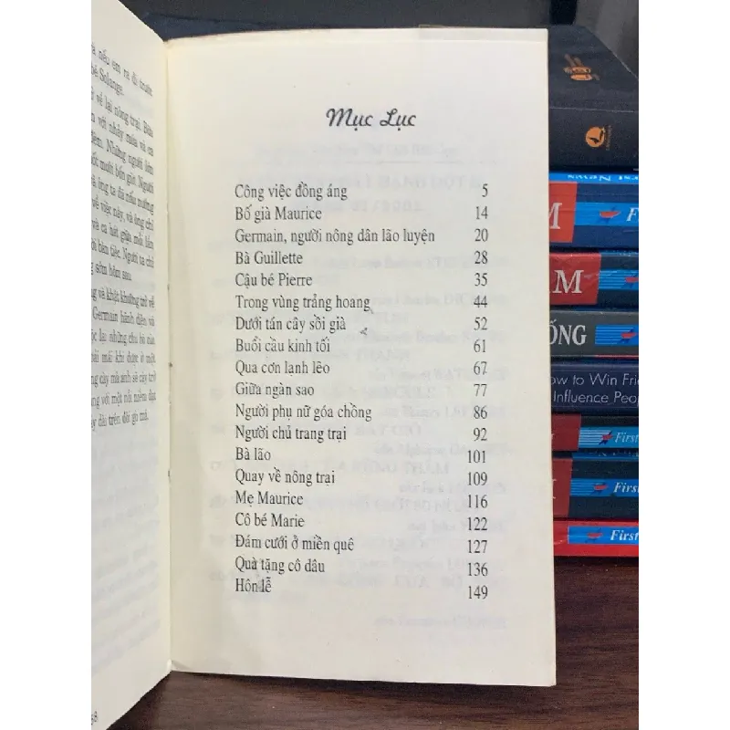 Ao Ma — George Sand 681742