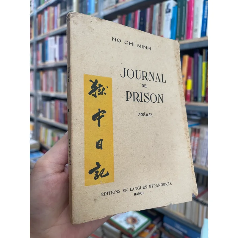 HO CHI MINH JOURNAL DE PRISON POÈMES 1034894