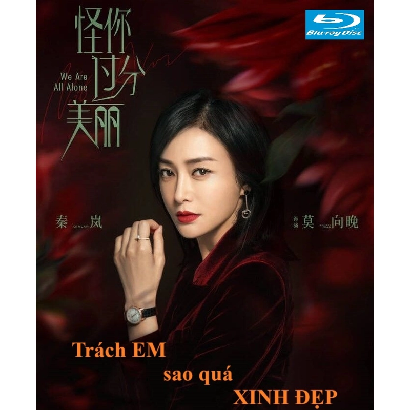 Đĩa phim BluRay Trách Em sao quá xinh đẹp FullHD 460486