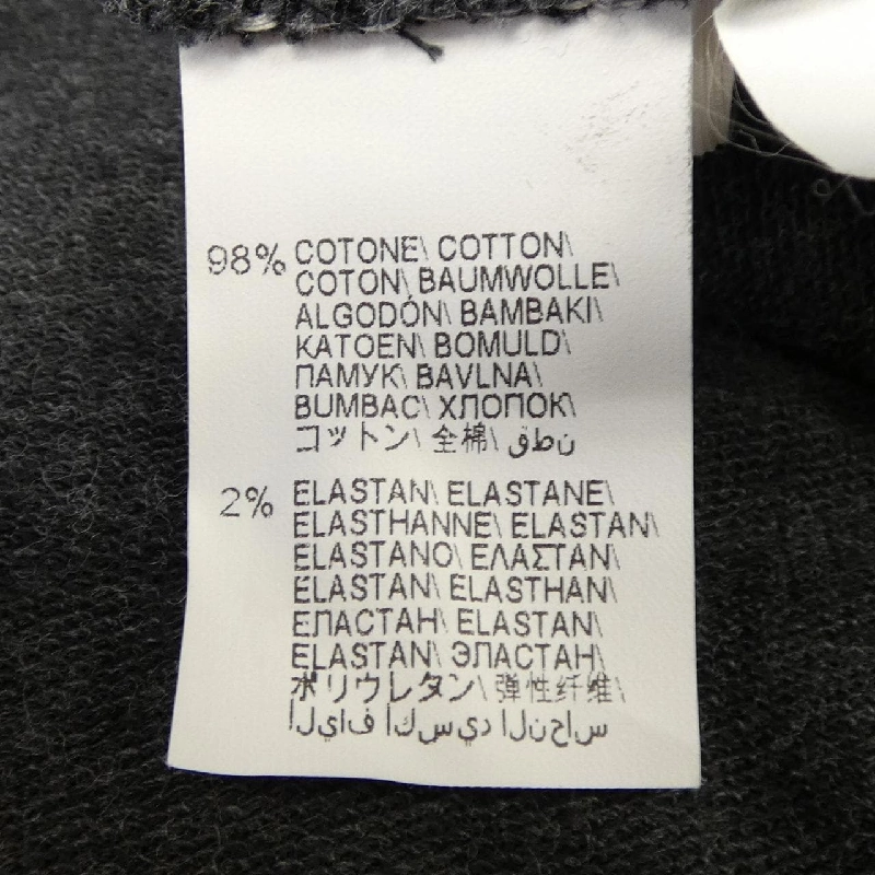 BRUNELLO CUCINELLI Đầm - Hàng hiệu Authentic 809558