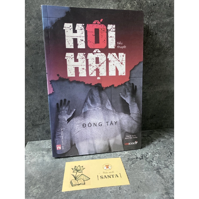Hối Hận (tiểu thuyết) 783301