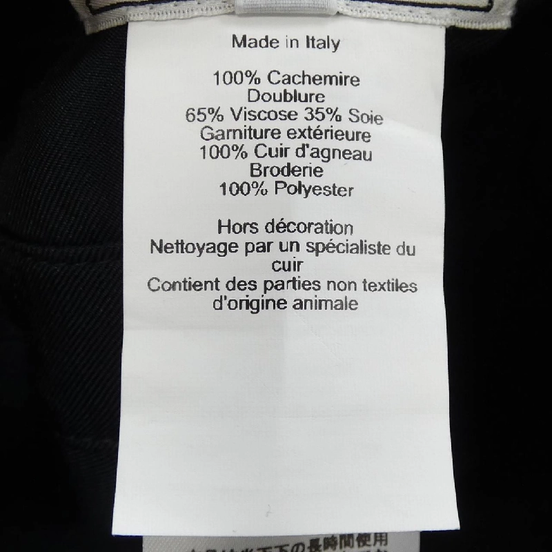 HERMES Elie Charm Santonore EX-LIBRIS/H PASSANT H212010N Santonore Mũ - Hàng hiệu Chính hãng 834961