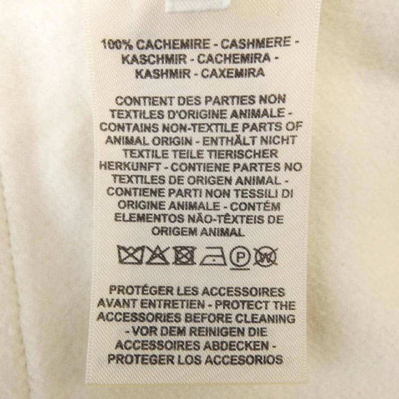 HERMES 2H0129DA Áo khoác - Hàng hiệu Chính hãng 814680