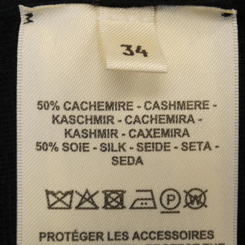 【Mã giảm giá】Đầm HERMES 655048