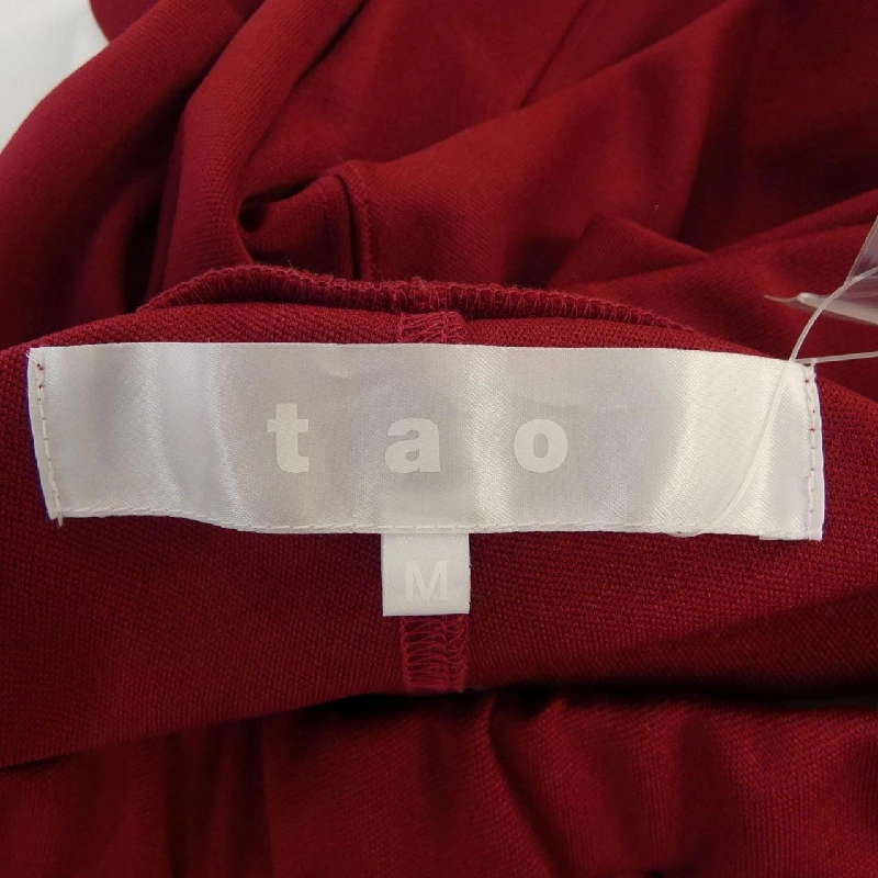 Quần tao COMME des GARCONS TL-P015 - Hàng hiệu Authentic 820580