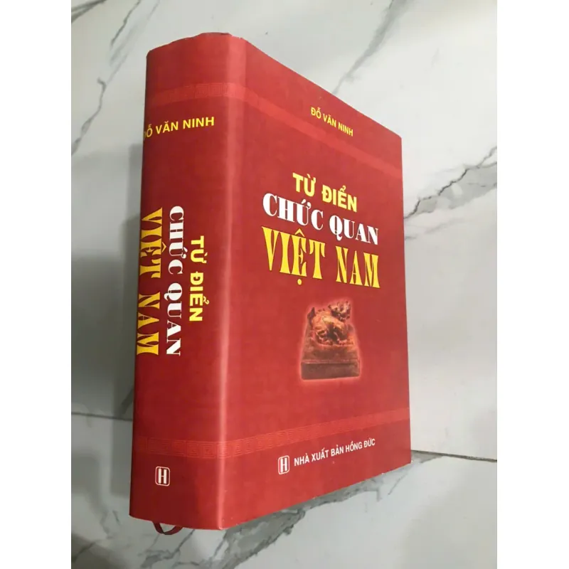 Đỗ Văn Ninh - Từ điển chức quan Việt Nam - Từ điển 604710