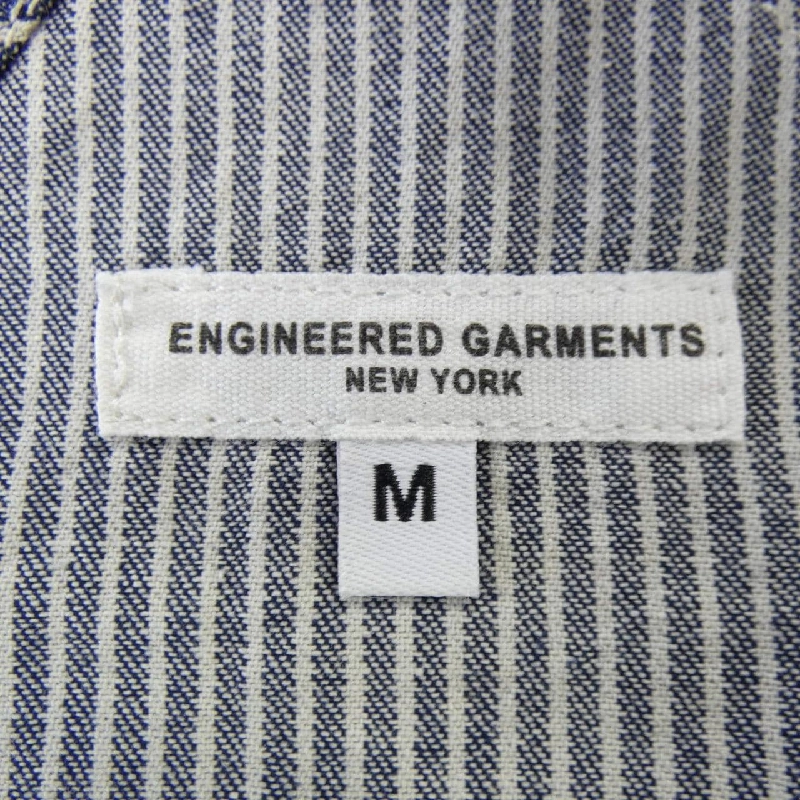 Áo gile ENGINEERED GARMENTS - Hàng hiệu Authentic 897517