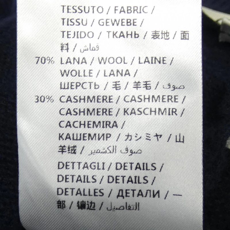 Gucci GUCCI 481246 X9A17 Quần - Hàng hiệu Chính hãng 890070