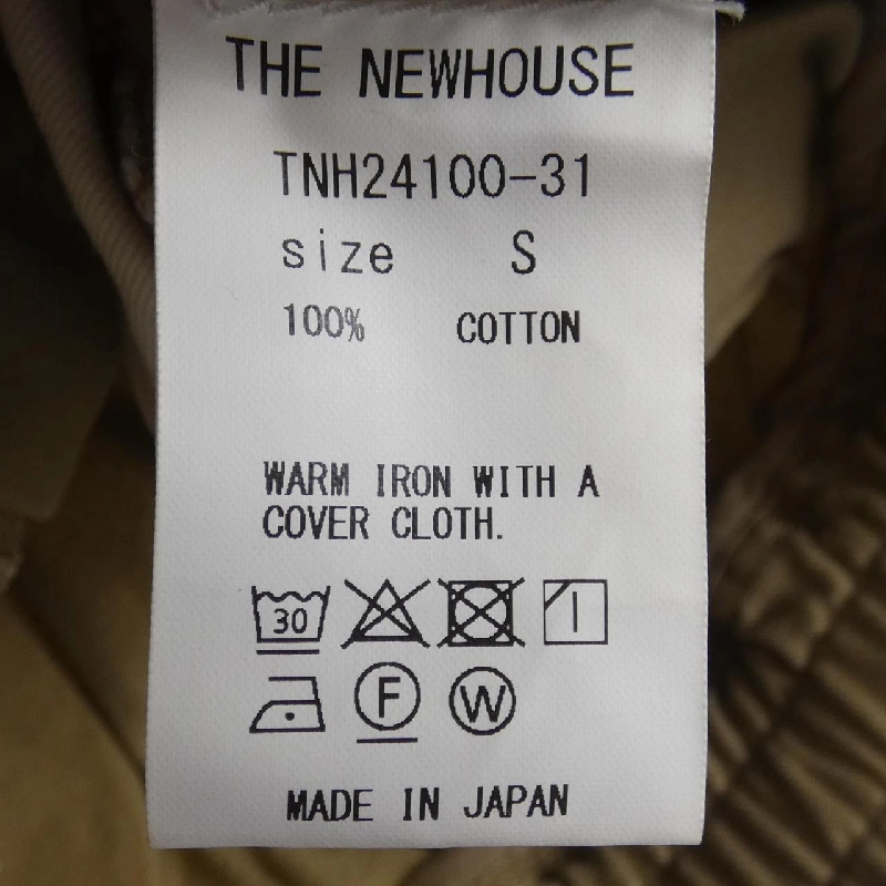 ザニューハウス THE NEWHOUSE Áo gile - Hàng hiệu Authentic 823586