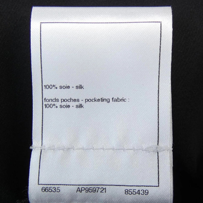 Quần short CHANEL - Hàng hiệu Authentic 824224