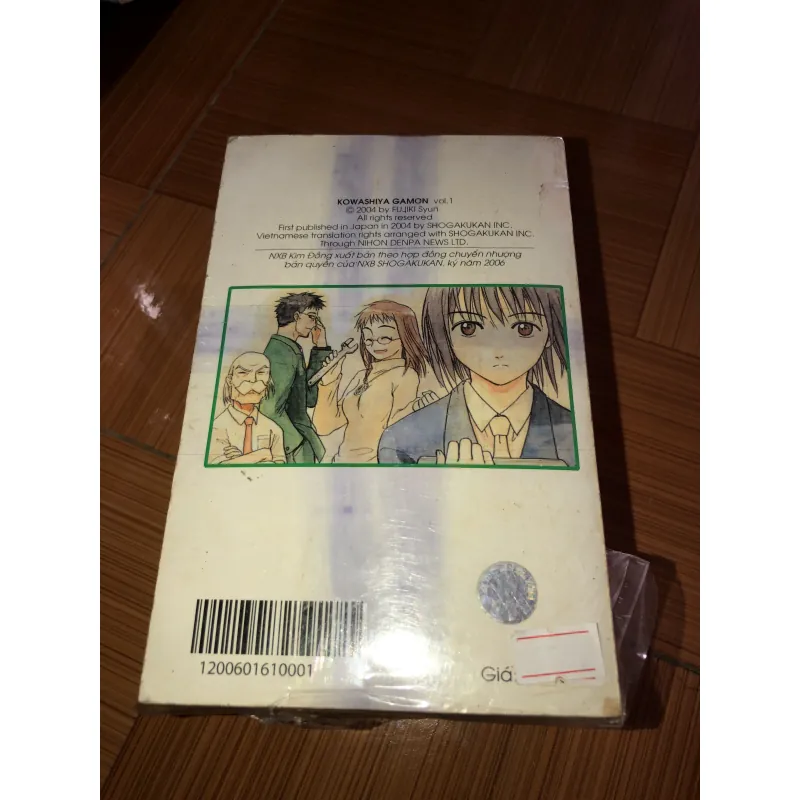 Nhiệm vụ đặc biệt - Fujiki Syun 934978