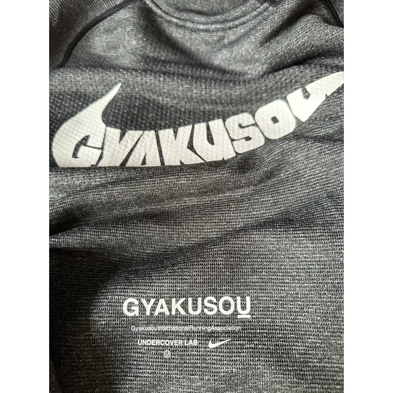 Khoác nike undercover 720701