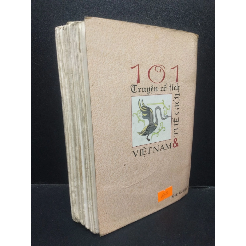 101 Truyện cổ tích Việt Nam và thế giới, 2002, mới 70% (ố bẩn bong gáy) HCM0905 văn học 914296