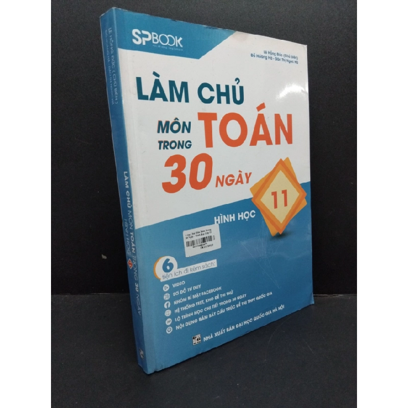 [Phiên Chợ Sách Cũ] Làm chủ môn Toán trong 30 ngày Hình học 11, bị2017 2303 421155