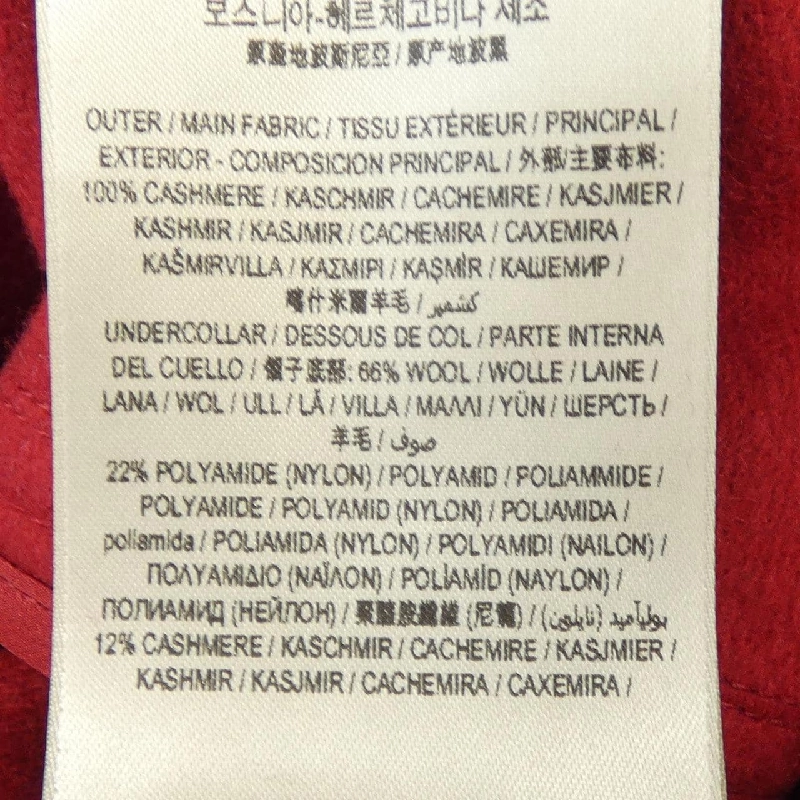 Burberry BURBERRY 3994456 Áo khoác - Hàng hiệu Chính hãng 822919