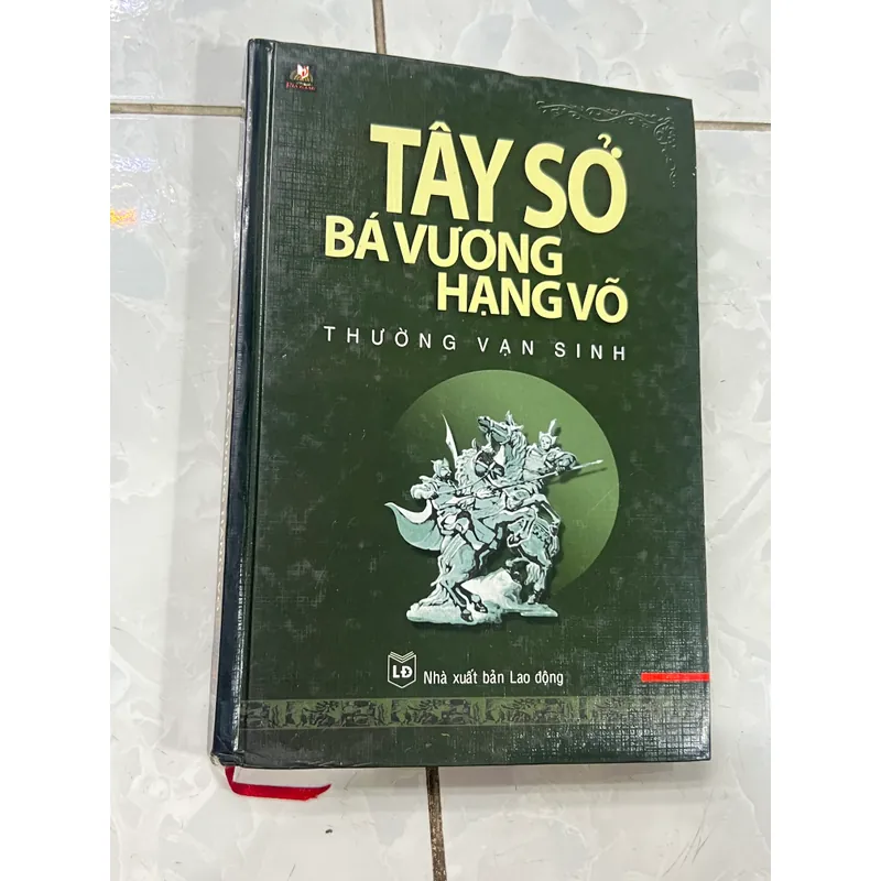 Tây Sở Bá vương Hạng Võ 703464