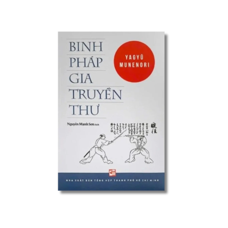 Binh pháp gia truyền thư - Yagyū Munenori 730306