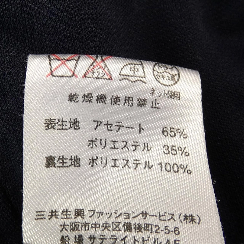 Thời trang LEONARD FASHION - Quần - Hàng hiệu Chính hãng 823807