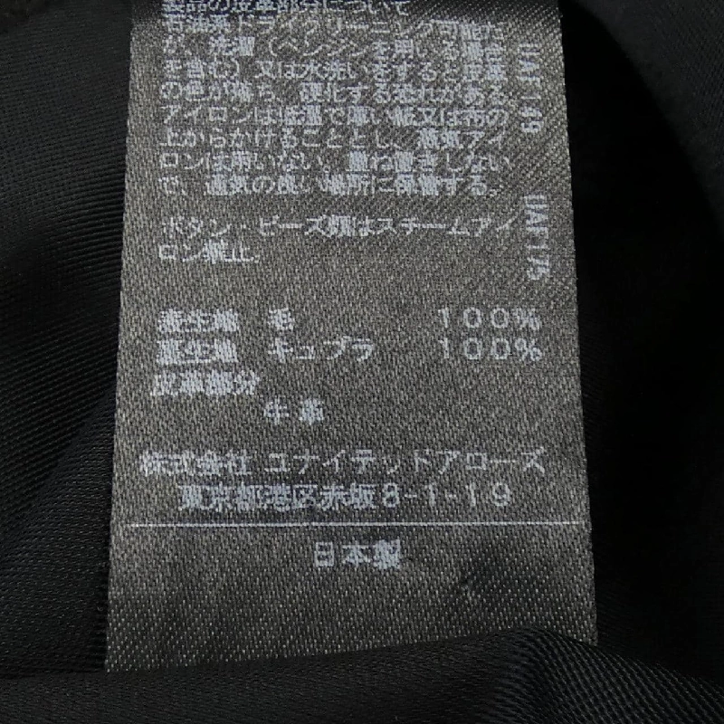 Áo khoác duffle ASTRAET 643232