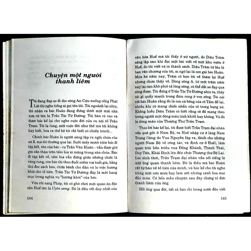 MIỀN GÁI ĐẸP - HOÀNG PHỦ NGỌC TƯỜNG ( Bút ký) 1019048