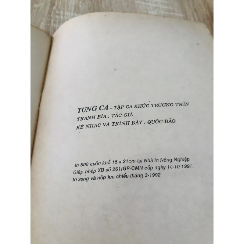 TỤNG CA ( Tác giả tặng cho GS Võ Văn Chi) 960168