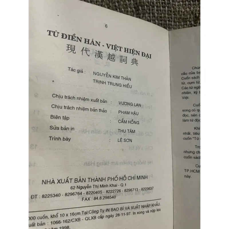 Từ điển Hán Việt hiện đại; 910 trang khổ bỏ túi  1024512