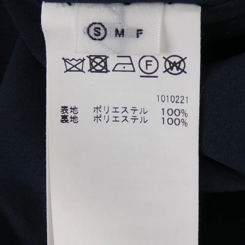 AMERI VINTAGE Đầm - Hàng hiệu Authentic 811627