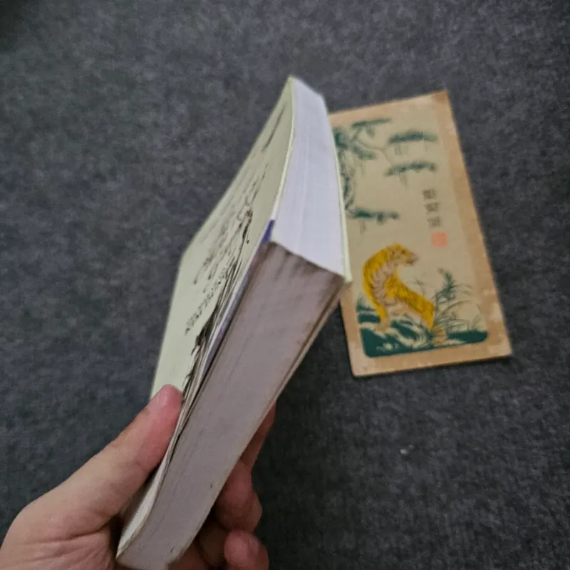 Lai rai chén rượu giang hồ - tản mạn về kim dung 751614