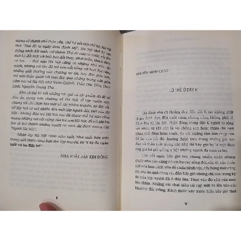 Cây đa ngàn tuổi và ba đứa trẻ - Nhiều tác giả 608338