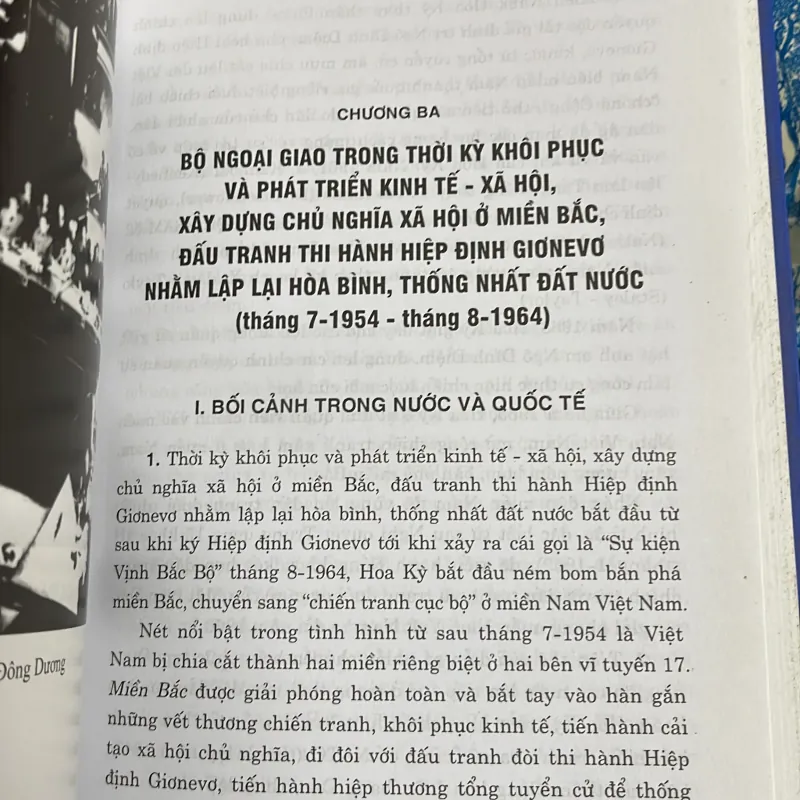 Bộ Ngoại Giao 996546