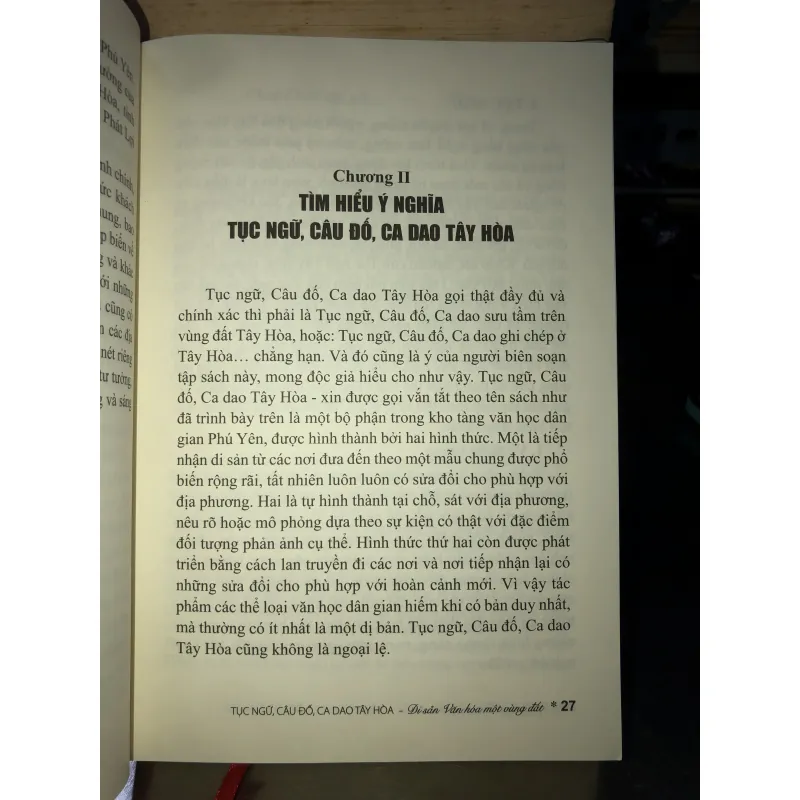 Tục ngữ câu đố, ca dao Tây Hoà - Di sản văn hóa một vùng đất - Nguyễn Hoài Sơn 754140