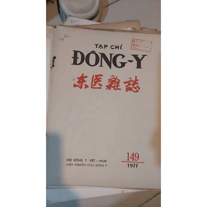 Tạp chí về y dược 493837