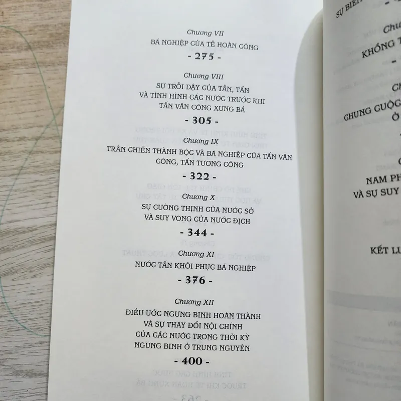 Xuân thu sử | Đồng thư nghiệp  739000