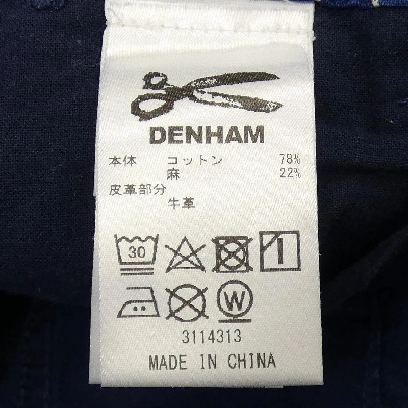 Quần DENHAM - Hàng hiệu Authentic 885057