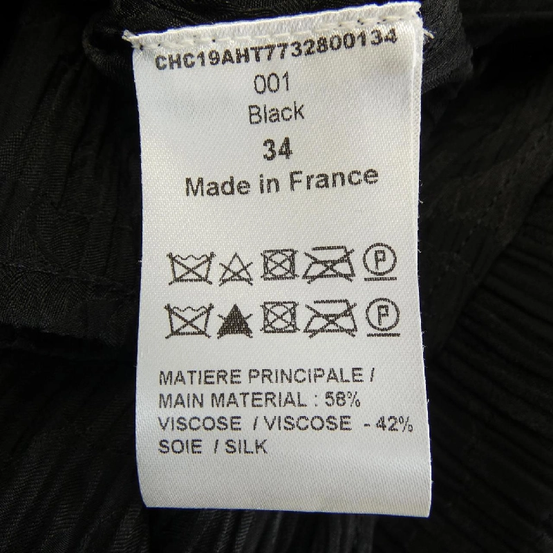 Chloe Tops - Hàng hiệu Authentic 826978