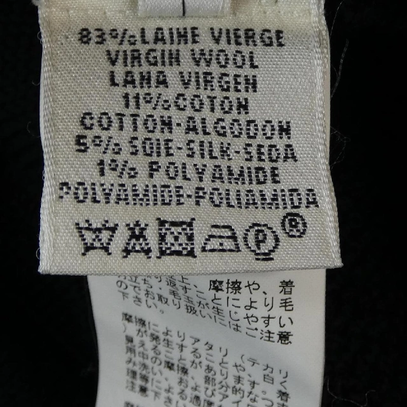 Áo khoác HERMES - Hàng hiệu Chính hãng 826518