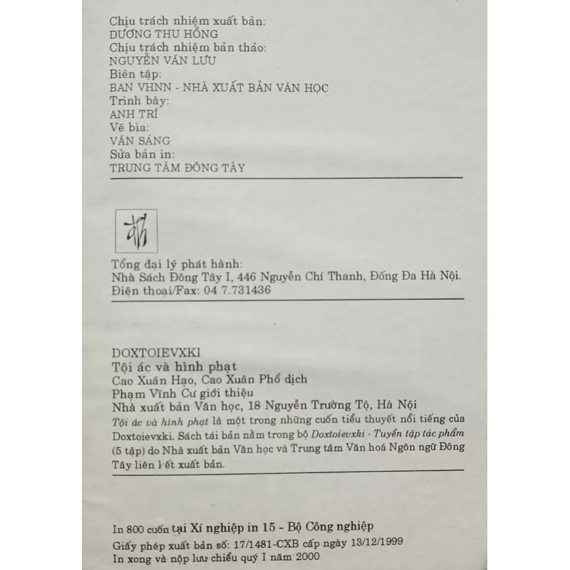 Tội ác và hình phạt (Dostoevsky) 680103