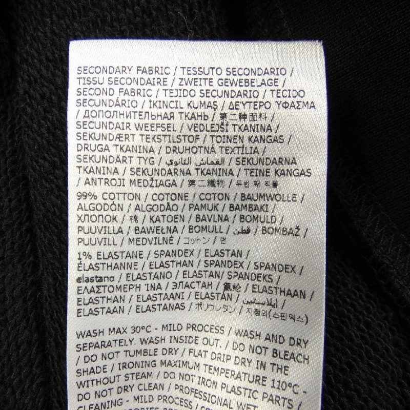 【Mã giảm giá】ディースクエアード DSQUARED2 Áo khoác nỉ 640290