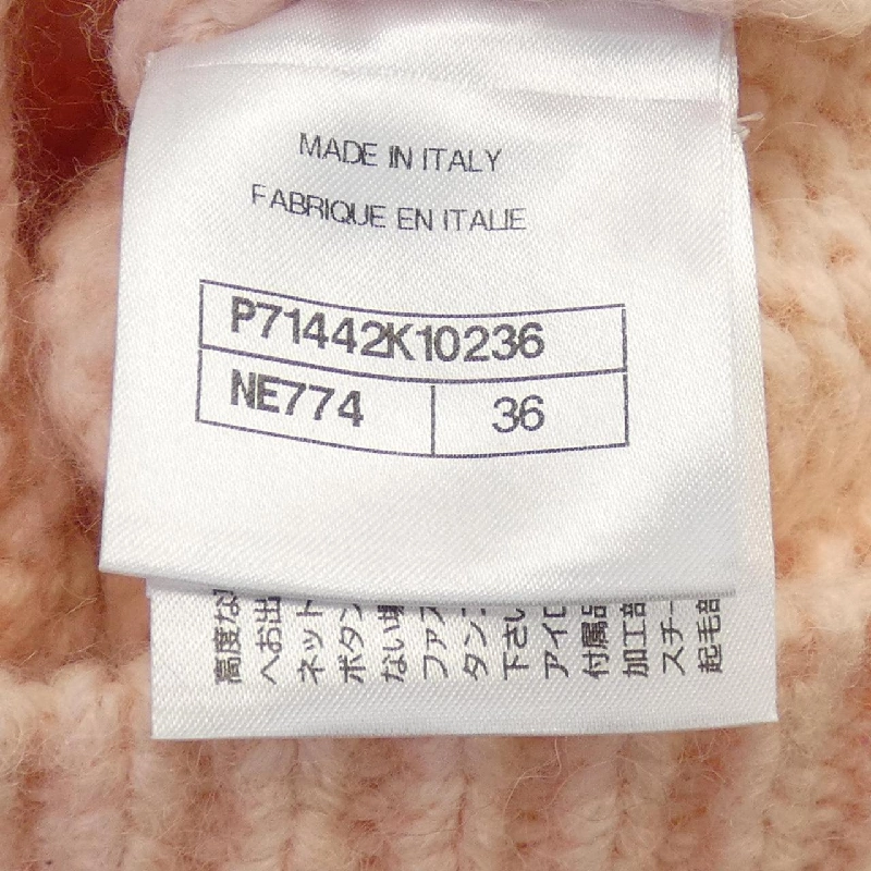 【Mã giảm giá】Chanel CHANEL Áo len 647142