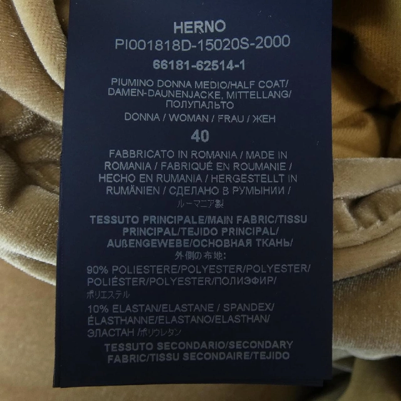 Herno PI001818D Áo khoác lông 633296